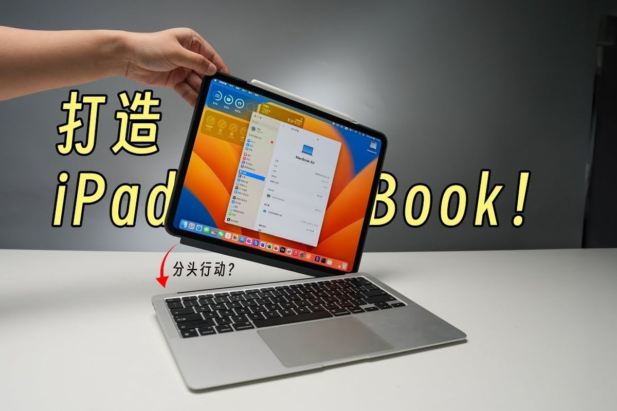 Youtuber Ciptakan Kombinasi MacBook dan iPad, Masih Berfungsi Sempurna dan Viral